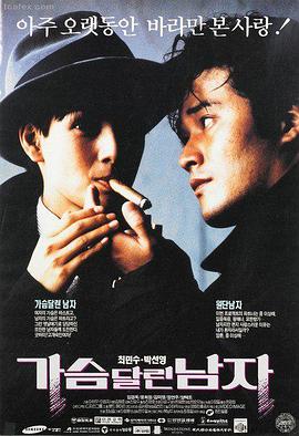 追剧软件推荐 免费影视TV