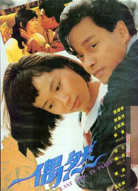 免费追剧有哪些软件推荐 芒果TV免费版