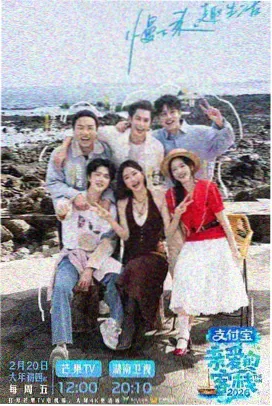 免费追剧软件 腾讯视频免费版