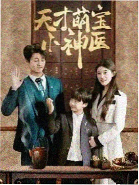 免费追剧有哪些软件推荐 南瓜电影获融资